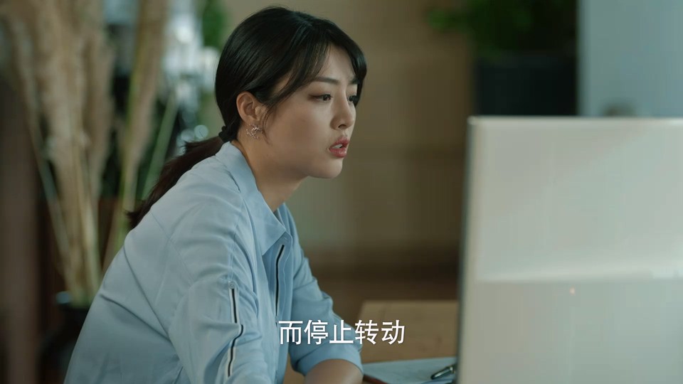 2024国剧《女特警》更至24集.HD1080P.国语中字截图