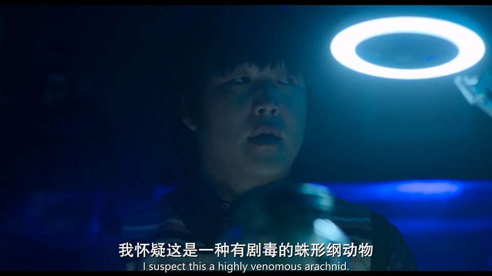 2024美国恐怖《屋中异蛛》HD1080P.英语中英双字截图;jsessionid=OhBbFBaULn_tBEDXtXRkBcZiKzOcHfGJ2nNQQos1