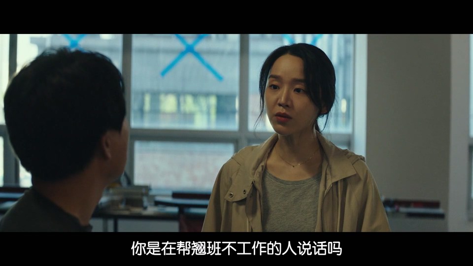 2023悬疑犯罪《目标》HD1080P.韩语中字截图;jsessionid=Urg34acZeVltbqEB9sXmJnJn7wP4ZjvqjeG2-f5v