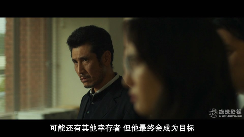 2023悬疑犯罪《怪物樵夫》HD1080P.日语中字截图;jsessionid=p7ejYL-sXDQ1lMQ9hXMzaJvXyNmMcIPAhV8c7skK