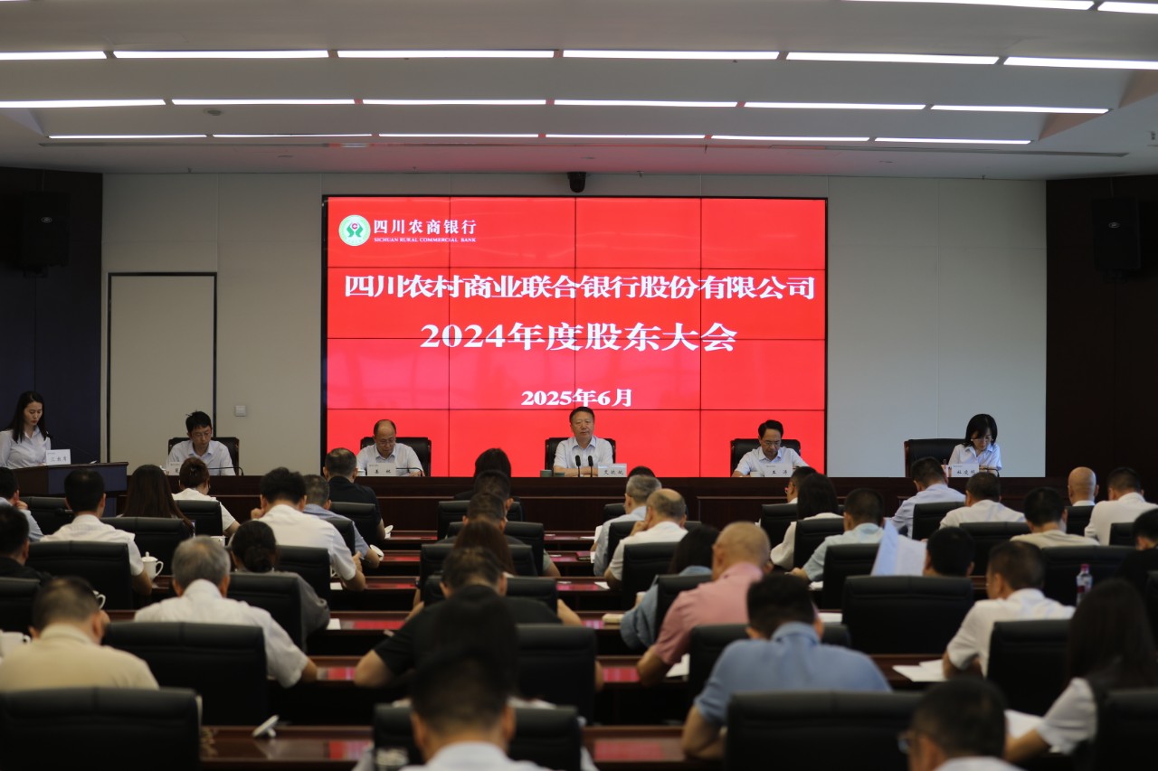 微信图片_20250620151840_220.jpg