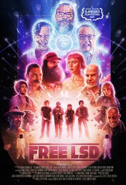 至幻感受封面图