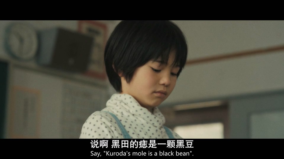 2023日本剧情《怪物》HD1080P.日语中字截图;jsessionid=3UljzIN0p1oNcNhvkDrR8zThFVMelLneFwrQ87FD