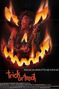 魔界巨星封面图