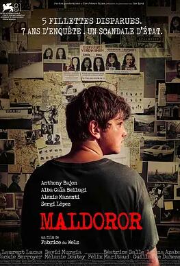 马尔多罗行动封面图