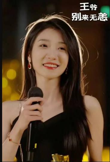 王爷别来无恙封面图
