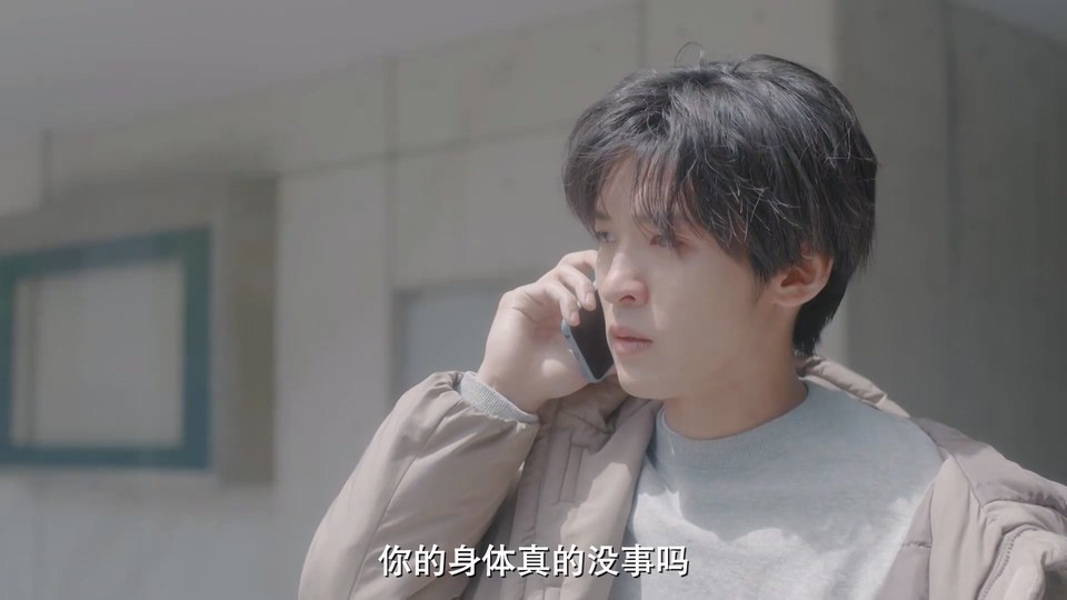 2024日剧《海之始》更至09集.HD1080P.日语中字截图;jsessionid=0pi-Bjn0IX9VduIuW-2dd1Zmn7lINQdmFIjunFsP