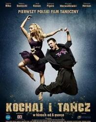 爱与舞蹈封面图