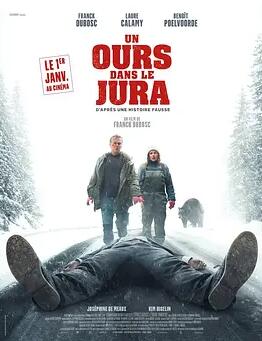 关只熊什么事封面图