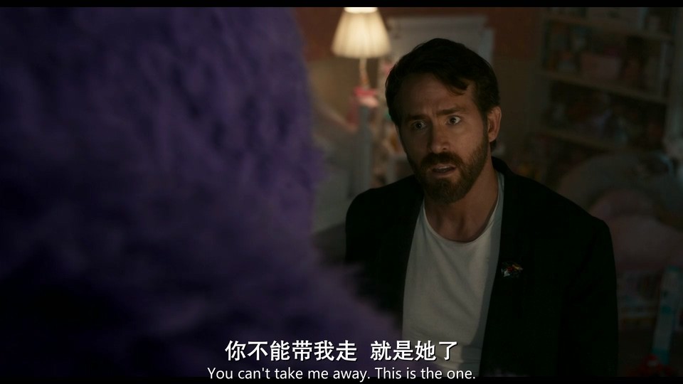 2024奇幻喜剧《神秘友友》HD1080P.英语中英双字截图