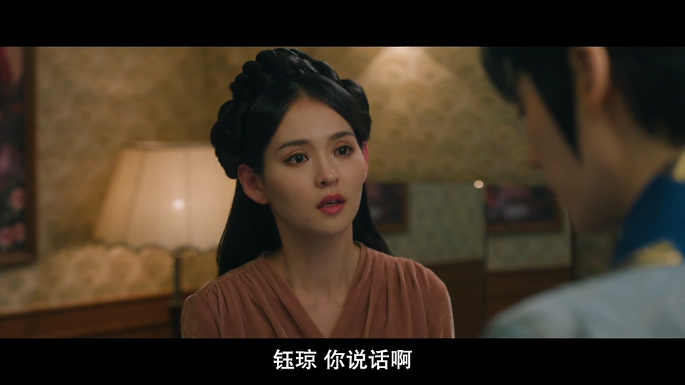 2024韩剧《正年》12集全.HD1080P.韩语中字截图