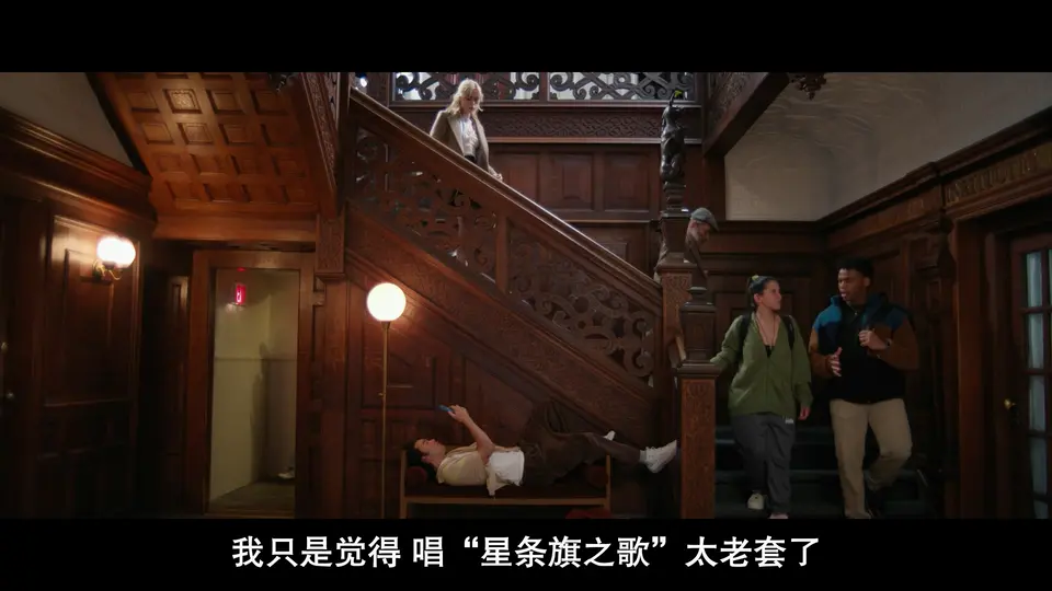 甜心剧照