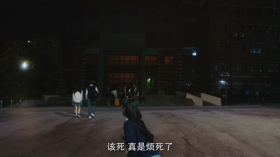 2023韩剧《夜幕降临》12集全.HD1080P.韩语中字截图