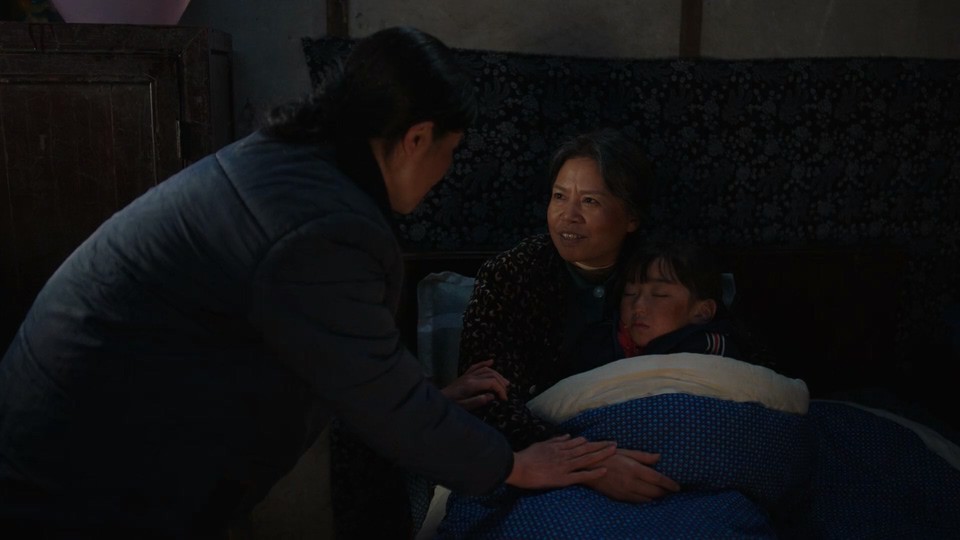2024国剧《沸腾的群山》28集全.HD1080P.国语中字截图