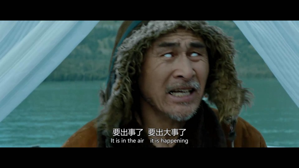 2023惊悚剧情《喀纳斯水怪》HD1080P.国语中字截图;jsessionid=Rzp4xhe7ZrzU5SEnWqmb5JJUECSQFniJOdW9yuqv