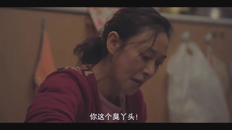 2025韩剧《未知的首尔》更至02集.HD1080P.韩语中字截图