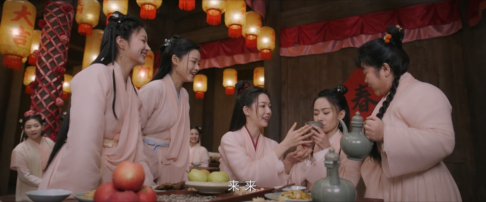 2024国剧《七夜雪》32集全.HD1080P.国语中字截图