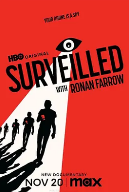 无处遁形封面图