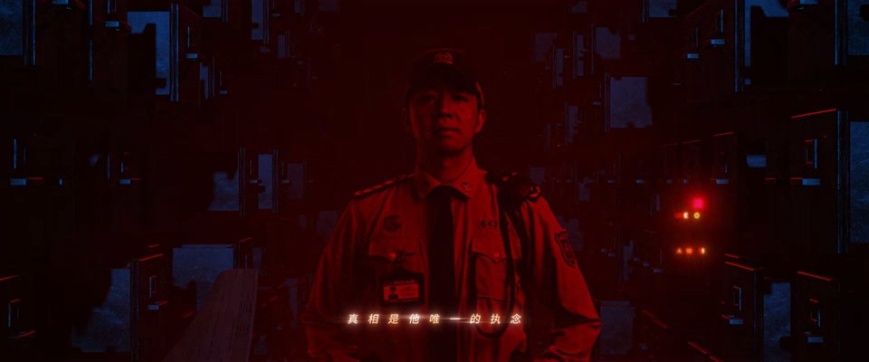 2024国剧《唐人街探案2》16集全.HD1080P.国语中字截图;jsessionid=93EyW-9BLr5StrFILx-O5-zJgBWUoRJj0UaDXqgz