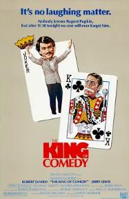 喜剧之1982封面图