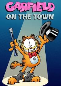 加菲猫进城封面图