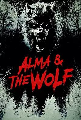 阿尔玛与狼封面图