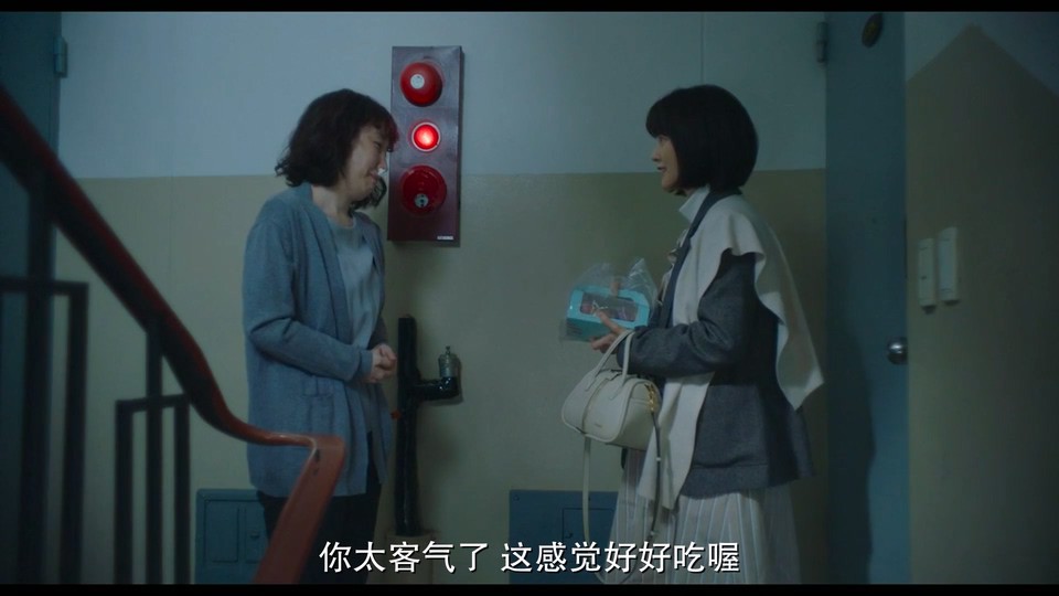 2023恐怖悬疑《眠》HD1080P.韩语中字截图;jsessionid=BwFOK5qlgBt3N1PVoGA_9JiFZeNYI-2iQ-sEyPAW