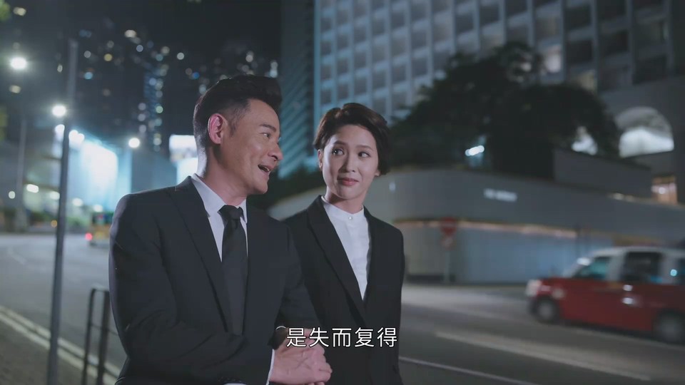 2024港剧《逆天奇案2 粤语》30集全.HD1080P.粤语中字截图