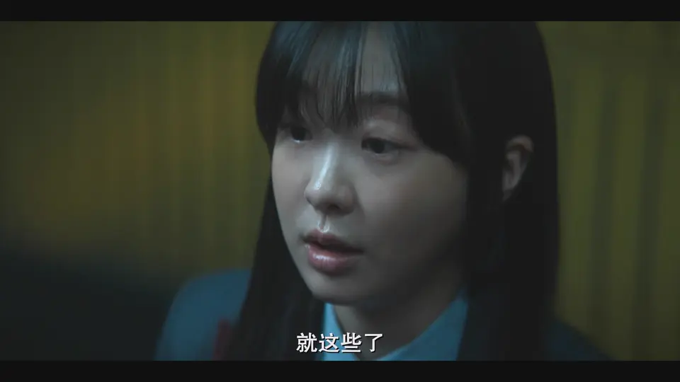 2025韩剧《血谜拼图》更至09集.HD1080P.韩语中字截图