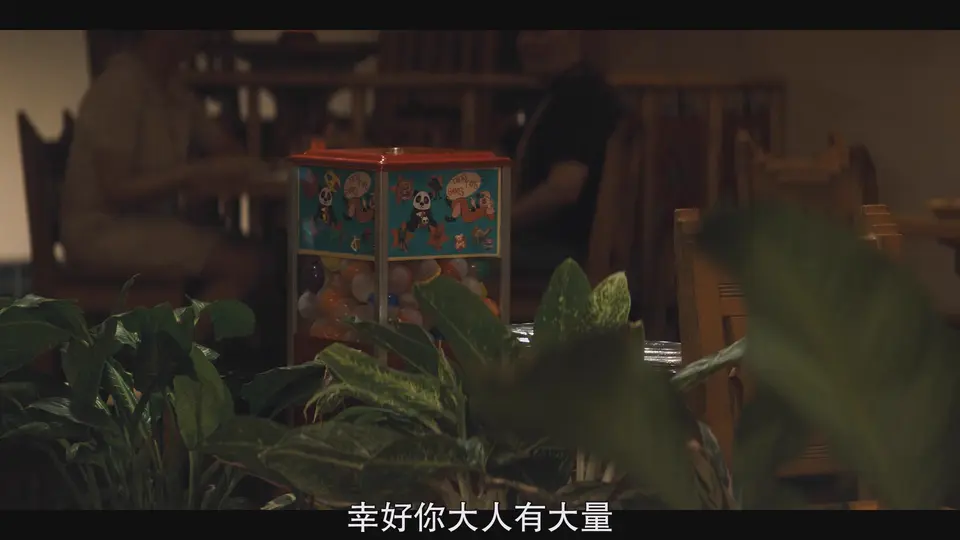 2025美剧《德斯特 第一季》更至02集.HD1080P.英语中英双字截图