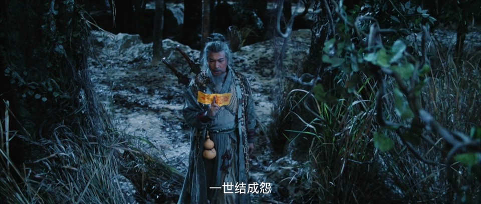  [BT下载][最后的法师][HD-MP4/1.1GB][国语中字][1080P] 