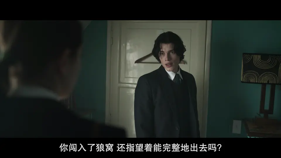 2024奇幻爱情《眼泪制造者》HD1080P.意大利语中字截图
