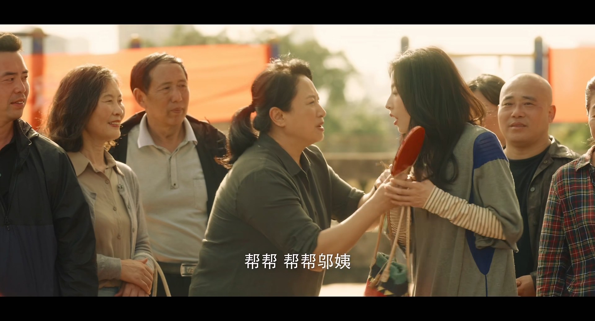 2024国剧《春色寄情人》21集全.HD1080P.国语中字截图