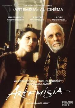 欲海轮回封面图