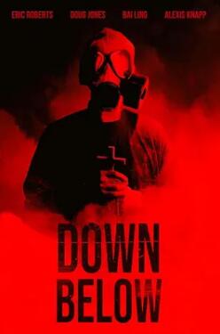 地狱之下封面图