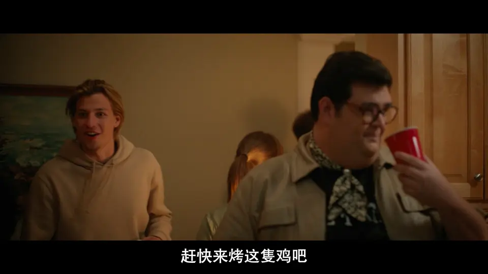 甜心剧照