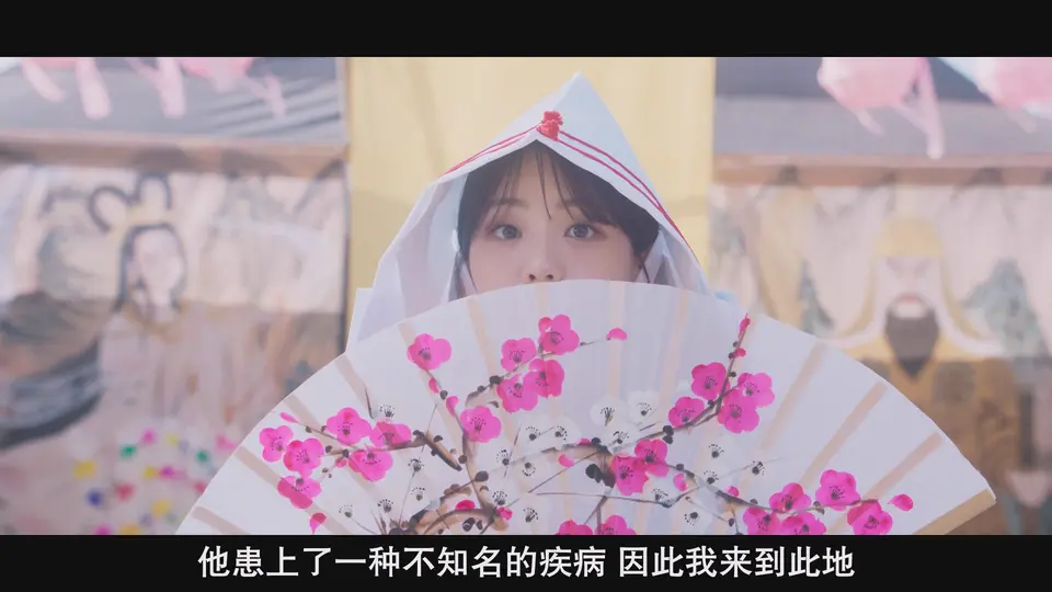 2025韩剧《牵牛和仙女》更至02集.HD1080P.韩语中字截图