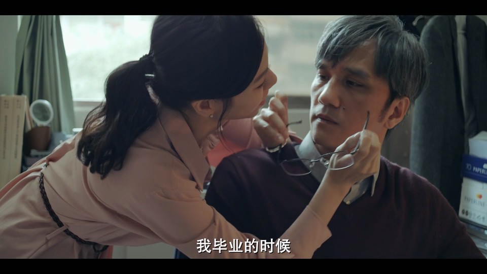 2024台剧《爱爱内含光》8集全.HD1080P.国语中字截图;jsessionid=IhgbV9tTxDO-E6G03gbb1xFIFq6t7ifR-AyUjn3N