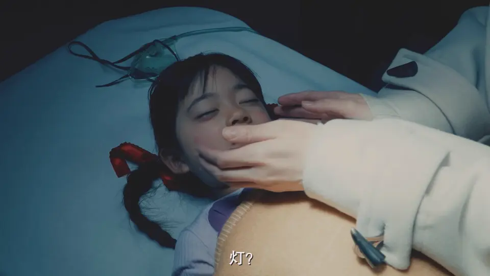 2025日剧《从夺走你的那天起》更至08集.HD1080P.日语中字截图