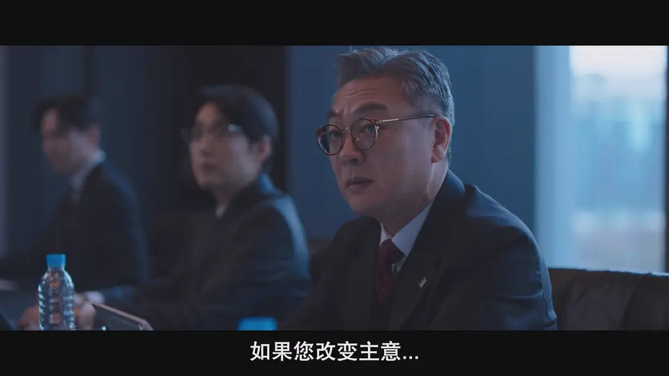 2025韩剧《梦想成为律师的律师们》更至02集.HD1080P.韩语中字截图