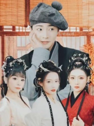 狂暴家丁封面图