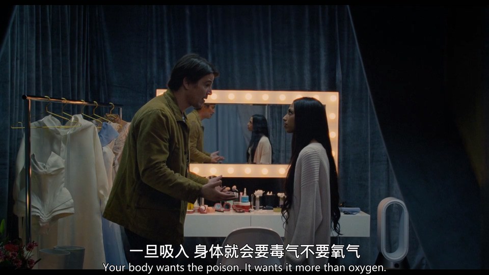 2024悬疑惊悚《陷阱》HD1080P.英语中英双字截图