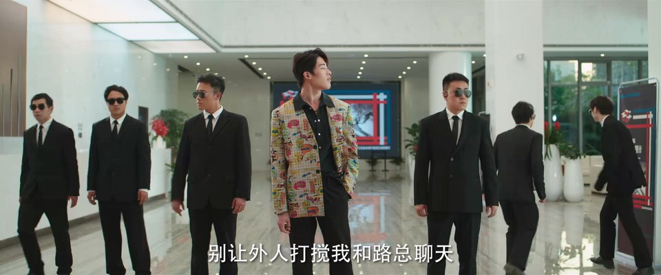  [BT下载][步步倾心][更至15集][国语中字][HD-MP4][1080P] 