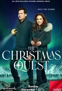 圣诞探索封面图