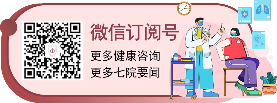 02訂閱號.png