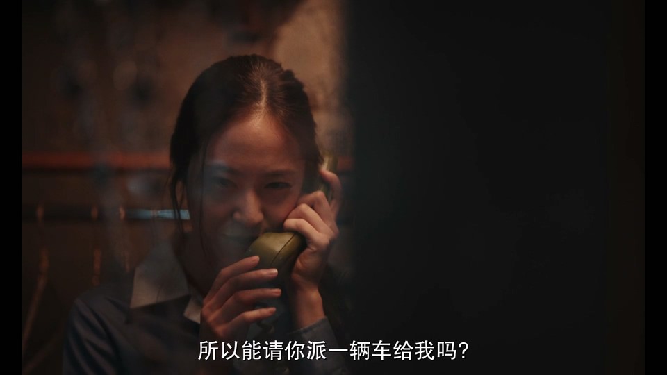 [BT下载][蜘蛛网][HD-MP4/3.4GB][韩语中字][1080P]