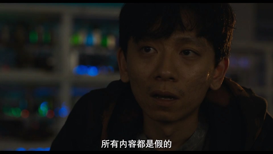 2024韩国犯罪《网军部队》HD1080P.韩语中字截图