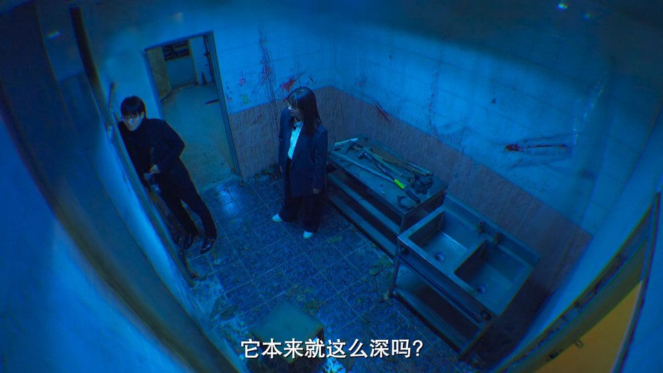 2024韩国真人秀《怪奇谜案限时破》6集全.HD1080P.韩语中字截图
