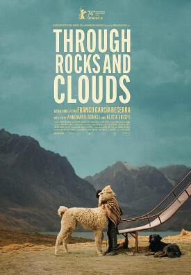 穿岩破云封面图