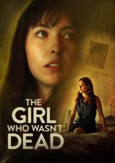 死而复生的少女封面图